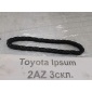 1350728010 Цепь грм Toyota Ipsum ACM20 2001 13507-28010