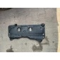 4M0804033C audi q7 4m крышка шасси