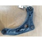 545001HJ0A рычаг подвески Nissan March K13