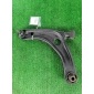 4806959095 рычаг подвески Toyota Vitz KSP90 2006 48069-59095