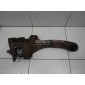 C51328250 Рычаг задний продольный левый Mazda Mazda 5 (CR) (2005 - 2010)