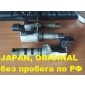 1533021020 Клапан VVT-I Toyota COROLLA FIELDER NZE121G/NZE124G/NZE141G/NZE144G/NZE161G/NZE164G 15330-21020, 21010-0100, 21011-0340