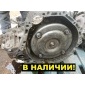RE4F04BFT44 АКПП/АВТОМАТ Nissan X-TRAIL T30