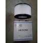 OK72c23603 Фильтр воздушный Kia Pregio OK72c-23-603