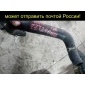 1657222090 Патрубок радиатора Toyota ALLION ZZT240 16572-22090