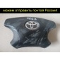 4513044050C0 Airbag/подушка безопасности Toyota IPSUM ACM21, ACM21W, ACM26, ACM26W 45130-44050-C0
