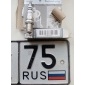 101905631H Свеча зажигания Audi S6 4F2, 4F2/C6, 4F2/C8, 4F5, 4F5/C6, 4F5/C8, 4G2, 4G2/C7, 4G5, 4G5/C7