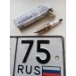 12120037582 Свеча зажигания Bmw 7-SERIES E65, E66, E67, F01, F02, F03, F04