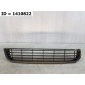 5M0853677D9B9 Решетка переднего бампера Volkswagen Golf 5M0853677D 9B9
