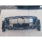 GSH750712 решетка усиление mazda 6 gsh7 - 50712