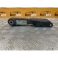 DPLA5K898AD Рычаг подвески Задн. Land Rover Range Rover Sport 2 L494 2014