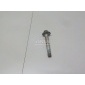 LR037704 Болт развала задних колес Land Rover Range Rover IV 2013