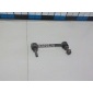 LR042976 Стойка заднего стабилизатора левая Land Rover Range Rover IV 2013