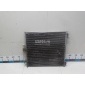 LR035791 Радиатор кондиционера (конденсер) Land Rover Range Rover IV 2013