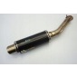 4187246850832100 suzuki gsx - r 600 750 k8 k9 l0 глушитель спортивный