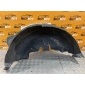 lr104041 Подкрылок Задн. Land Rover Discovery 5 2020 lr 104041