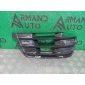4M0807682DGXE Решетка бампера Audi Q7 2 4M 2015-2020 , 4M0807682D