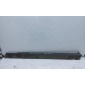 764266165R Накладка порога правого Renault Sandero 2 Stepway