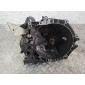 20DP32 КПП механическая (МКПП) 5-ступенчатая Peugeot 207 2007
