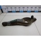 BBP328300A Рычаг задний нижний Mazda Mazda 5 (CW) (2010 - 2016)
