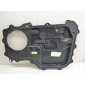 LR045816 Панель двери Land Rover Range Rover IV 2013