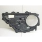 LR045819 Панель двери Land Rover Range Rover IV 2013