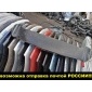 7608568010 СПОЙЛЕР Toyota WISH ZNM10W ANM10G, ANM10W, ANM15G, ANM15W, ZGM10G, ZGM10W, ZGM11G, ZGM11W, ZGM15G, ZGM15W, ZNM10G, ZNM10W 76085-68010