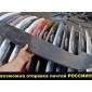 7608568010 СПОЙЛЕР Toyota WISH ZNM10W ANM10G, ANM10W, ANM15G, ANM15W, ZGM10G, ZGM10W, ZGM11G, ZGM11W, ZGM15G, ZGM15W, ZNM10G, ZNM10W 76085-68010