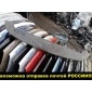7608568010 СПОЙЛЕР Toyota WISH ZNM10W ANM10G, ANM10W, ANM15G, ANM15W, ZGM10G, ZGM10W, ZGM11G, ZGM11W, ZGM15G, ZGM15W, ZNM10G, 