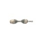 PP042560X полуось передняя левая Mazda BT-50 2008 PP04-25-60X