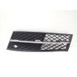 51117200699 Решетка в бампер BMW 5 F10 2011 , 7200699