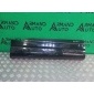 4M0853970GGRU Молдинг двери Audi Q7 2 4M 2015-2020 , 4M0853970G