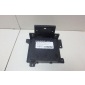LR011132 Кронштейн (сопут. товар) Land Rover Range Rover III (LM) (2002 - 2012)
