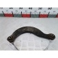 1M515500AA Рычаг задний правый Ford Focus 1 (1998-2005) 2002 ,1061659