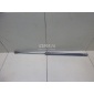 904504EA1A Амортизатор двери багажника Nissan Qashqai (J11) 2014