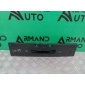 DFR550170A площадка под Гос номер Mazda CX-30 1 2019-нв , DFR550171