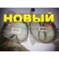 1356819046 РЕМЕНЬ ГРМ Toyota COROLLA AE100/AE101/AE104 13568-19046