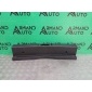 403001374AAABK Кожух замка багажника Chery Tiggo 7 Pro T1E 2020-нв