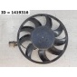 3QF959455C Вентилятор радиатора охлаждения правый Volkswagen Teramont