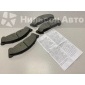 8970784090 Колодки тормозные дисковые ISUZU ELF ISUZU ELF 8-97078-409-0/8-97226-103-0/8-97318-894-0/8-97312-716-0/8-97368-980-0