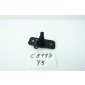 5801447885 крепление замка ригель дверь iveco stralis