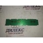 4F5035225AG антенна Audi A6 (C6 4F) 2004-2011 2010