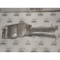 4F0201781A экран тепловой Audi A6 (C6 4F) 2004-2011 2010