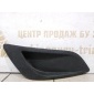 8M5119953BE Заглушка ПТФ Ford Focus 2 DA_ 2004-2008
