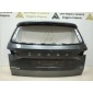 57A827023A Крышка багажника Skoda Karoq 1 NU7 до Рестайлинг 2017-2021