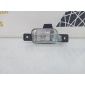 5n0941071 Фонарь заднего хода Volkswagen Tiguan 1 5N1 до Рестайлинг 2007-2011