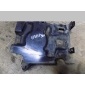 9801658580 Крепление АКБ (корпус/подставка) CITROEN C4 II 2011>
