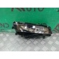 5E0941699F ПТФ Skoda OCTAVIA 3 A7 (5E) 2017-2020 , LY16VA1705L