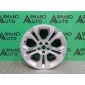 LR114527 диск колесный r18 Land Rover Range Rover Evoque 2 , K8D21007NA