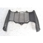 Крышка радиатора yamaha xt 660 x 04 - 14